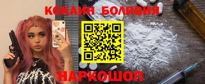 ALPHA PVP Баксан