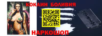a pvp Аша