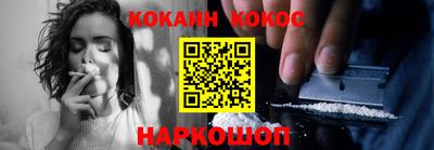 ПСИЛОЦИБИНОВЫЕ ГРИБЫ Ачхой-Мартан