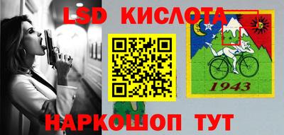 ALPHA PVP Баксан