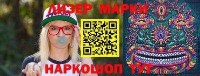 ALPHA PVP Баксан