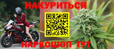 ALPHA PVP Баксан