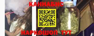 ПСИЛОЦИБИНОВЫЕ ГРИБЫ Ачхой-Мартан