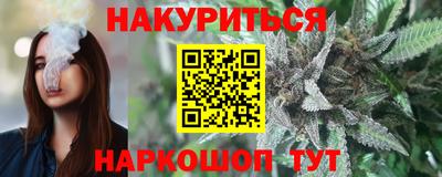 a pvp Аша