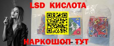 ALPHA PVP Баксан
