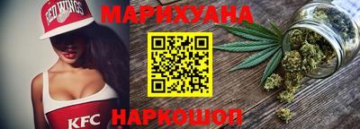 ALPHA PVP Баксан