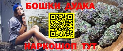ПСИЛОЦИБИНОВЫЕ ГРИБЫ Ачхой-Мартан