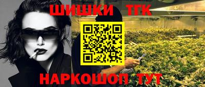 a pvp Аша