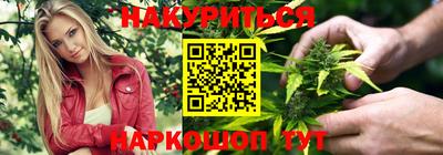 ПСИЛОЦИБИНОВЫЕ ГРИБЫ Ачхой-Мартан
