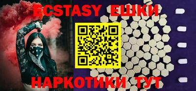 a pvp Аша