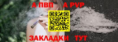 ПСИЛОЦИБИНОВЫЕ ГРИБЫ Ачхой-Мартан