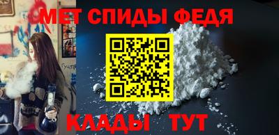 ПСИЛОЦИБИНОВЫЕ ГРИБЫ Ачхой-Мартан