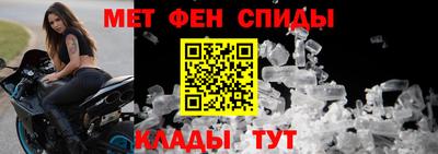 ПСИЛОЦИБИНОВЫЕ ГРИБЫ Ачхой-Мартан