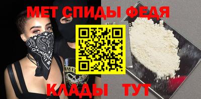 a pvp Аша