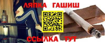 ALPHA PVP Баксан