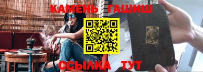 a pvp Аша