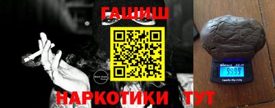 a pvp Аша