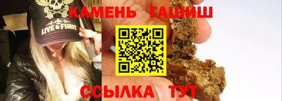 ПСИЛОЦИБИНОВЫЕ ГРИБЫ Ачхой-Мартан