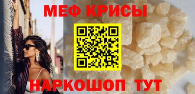 ALPHA PVP Баксан