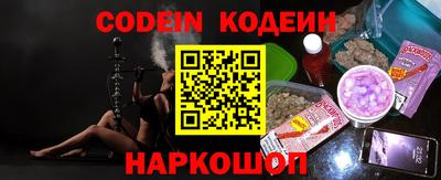 ALPHA PVP Баксан