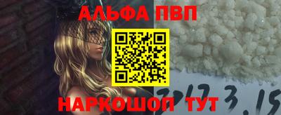 ПСИЛОЦИБИНОВЫЕ ГРИБЫ Ачхой-Мартан